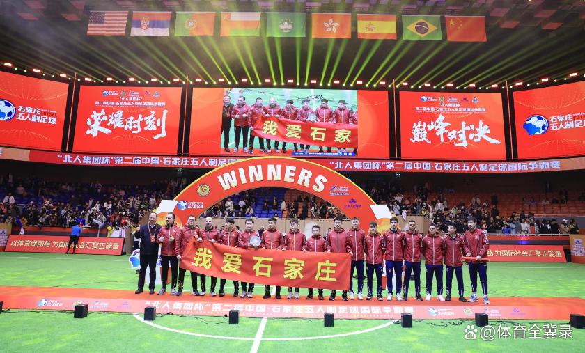 包含超级联赛疯狂开打，每场都有看点！的词条